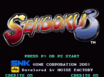 Sengoku 3 screen shot title